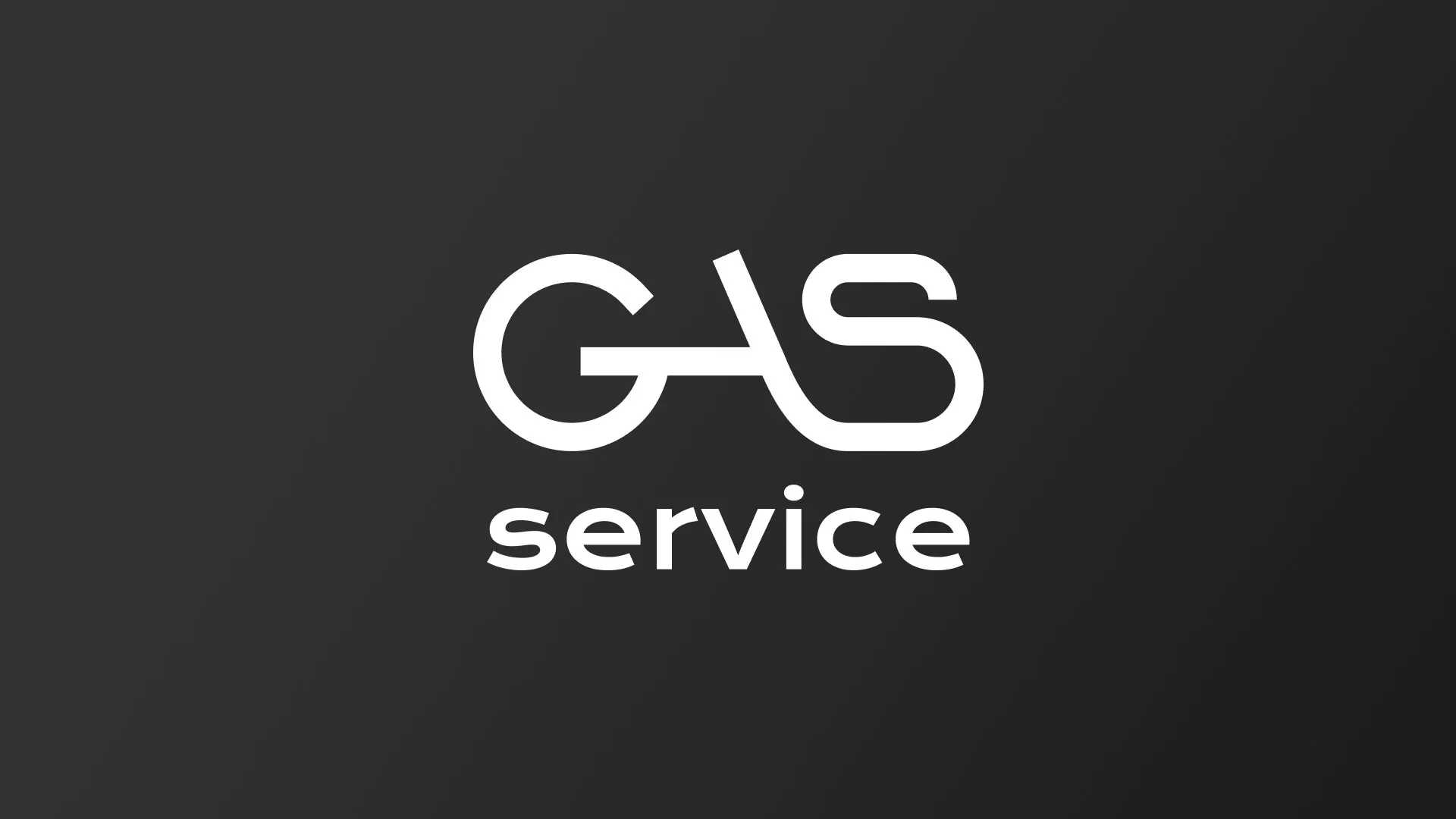 Разработка логотипа компании «Сервис газ» в Лысьве