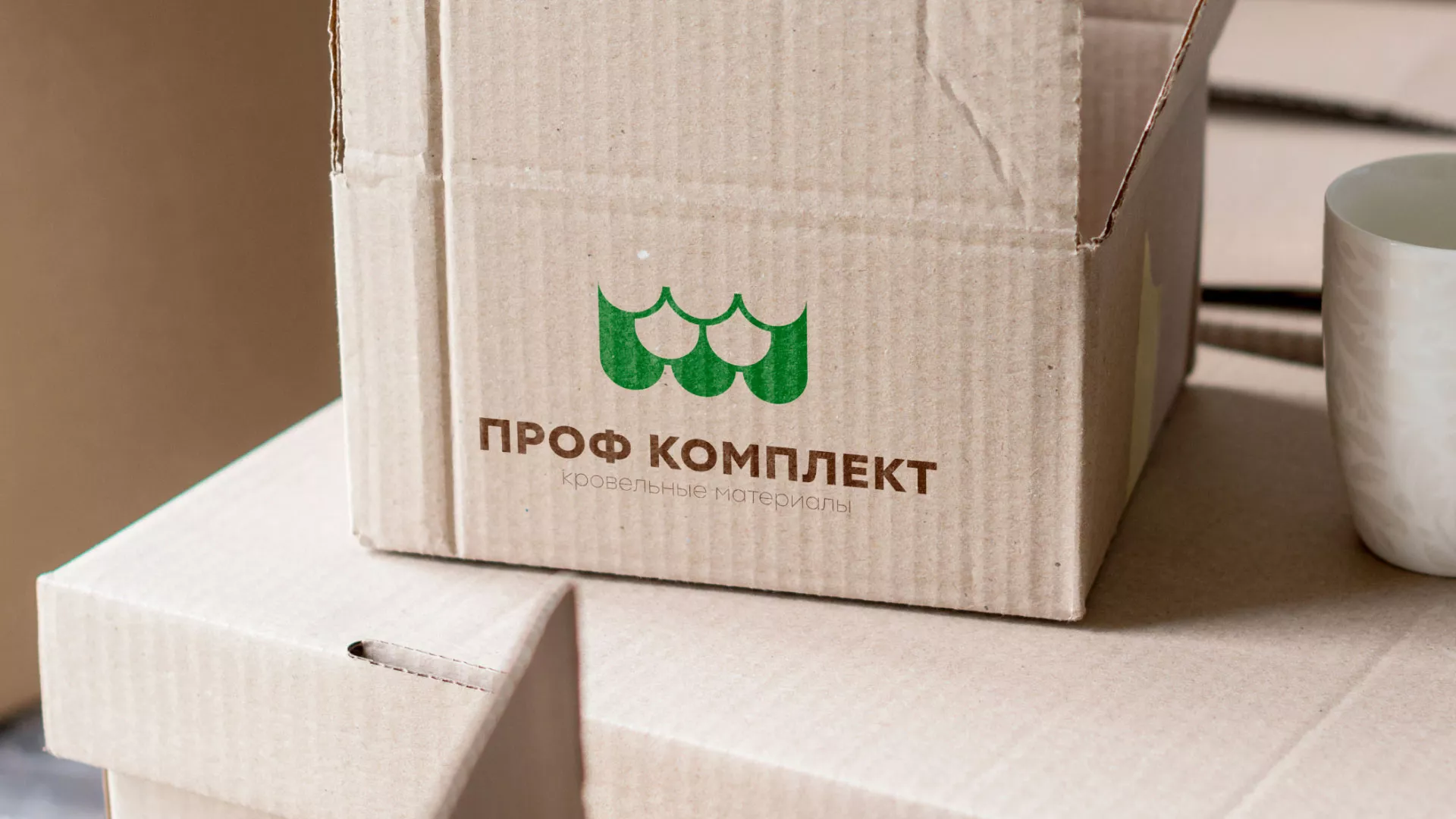 Создание логотипа компании «Проф Комплект» в Лысьве