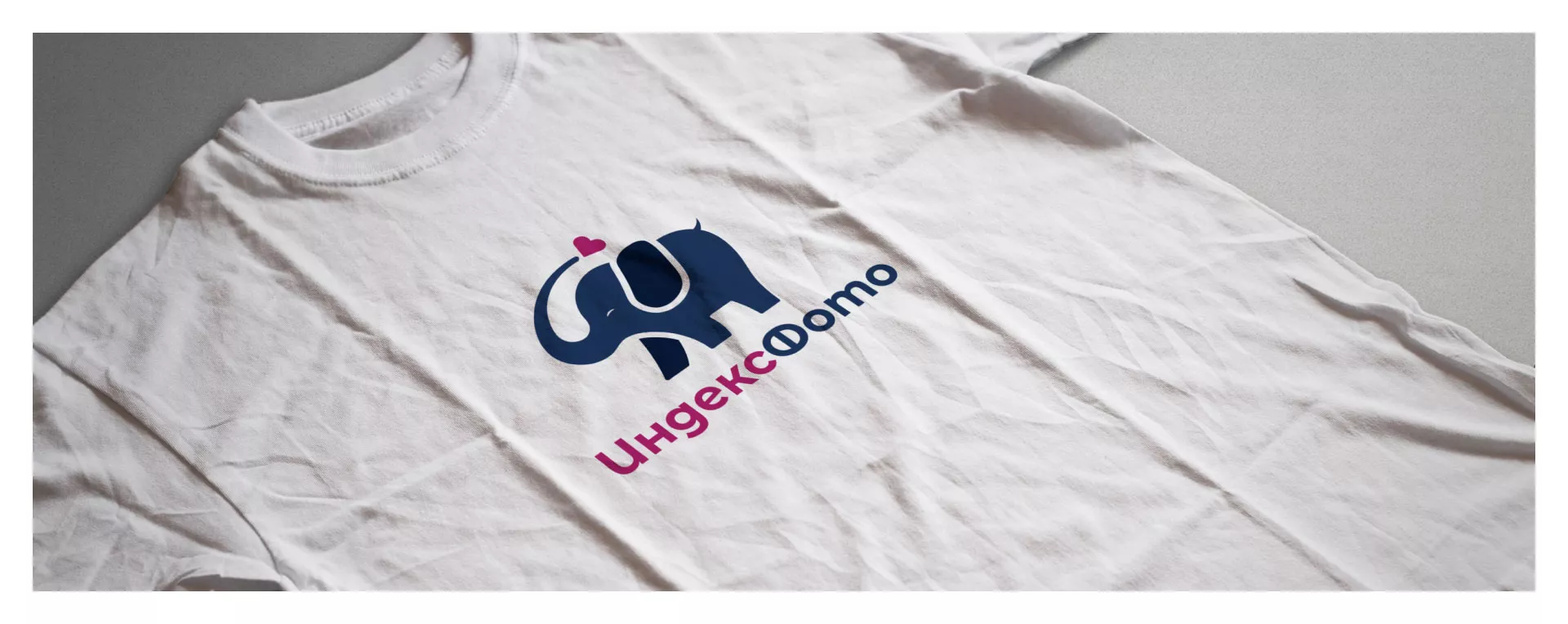 Разработка логотипа фотостудии «IndexPhoto» в Лысьве