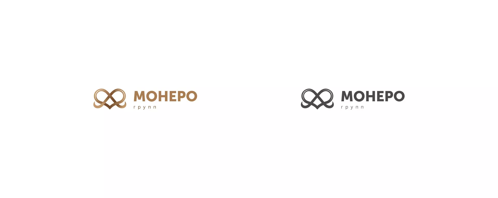 Создание логотипа компании «Монеро групп» в Лысьве