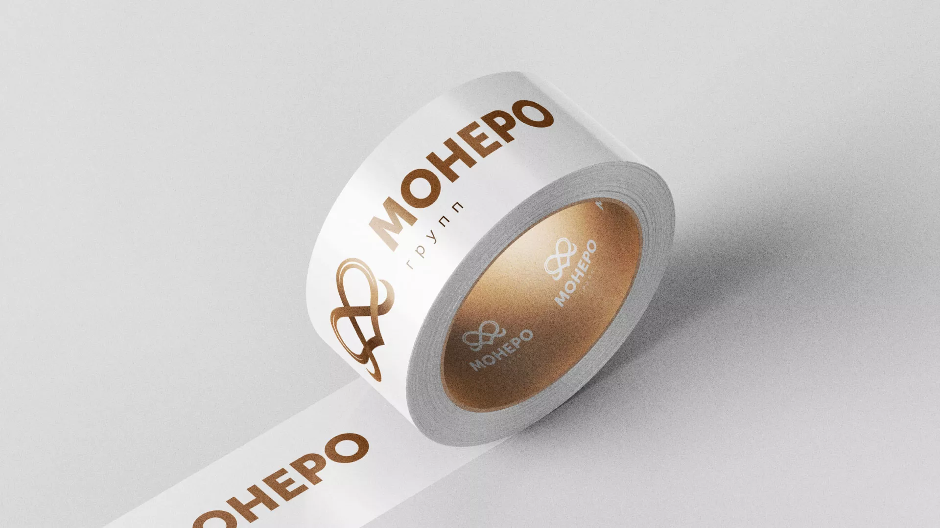 Создание логотипа компании «Монеро групп» в Лысьве