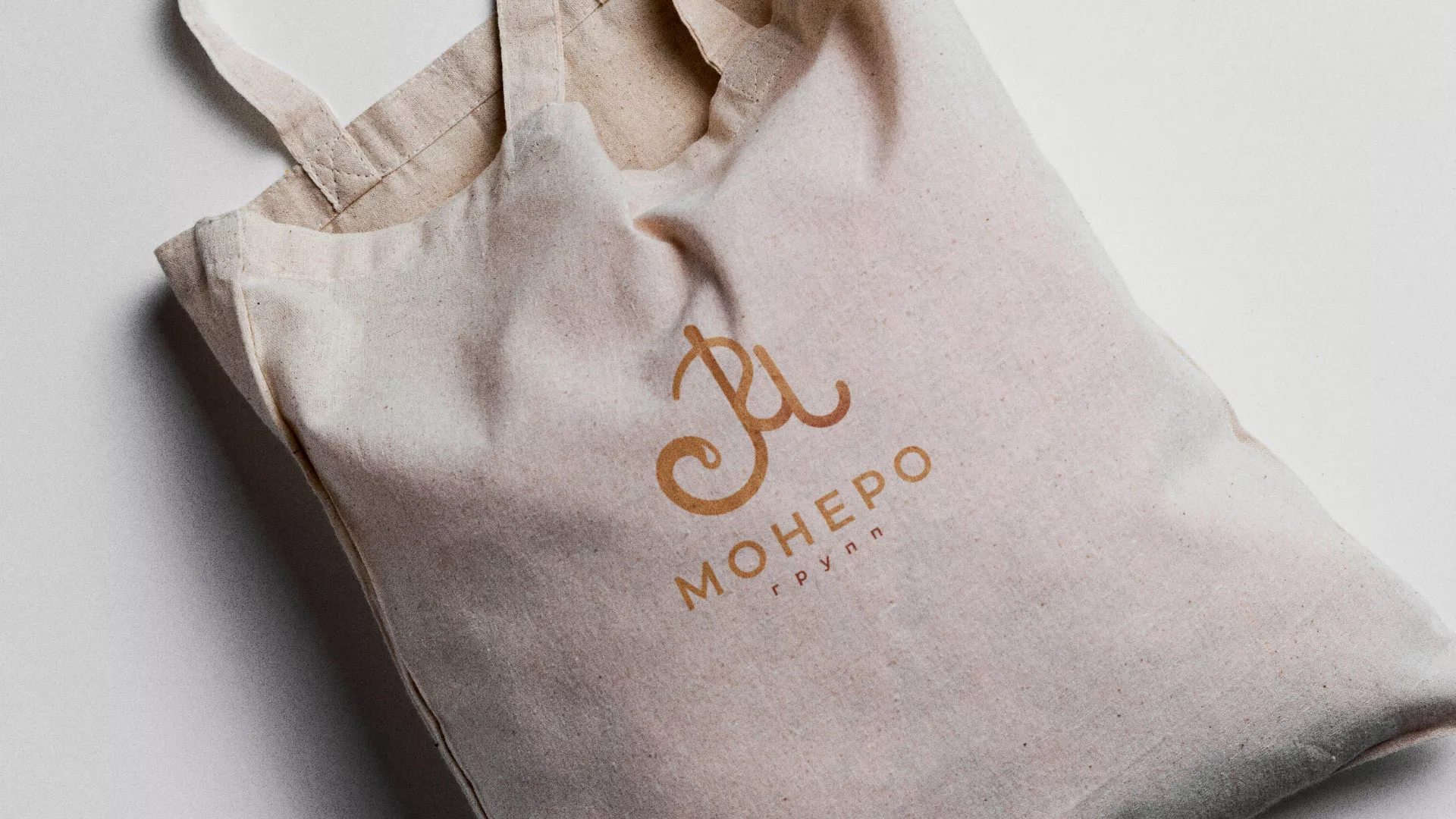 Создание логотипа кондитерской в Лысьве