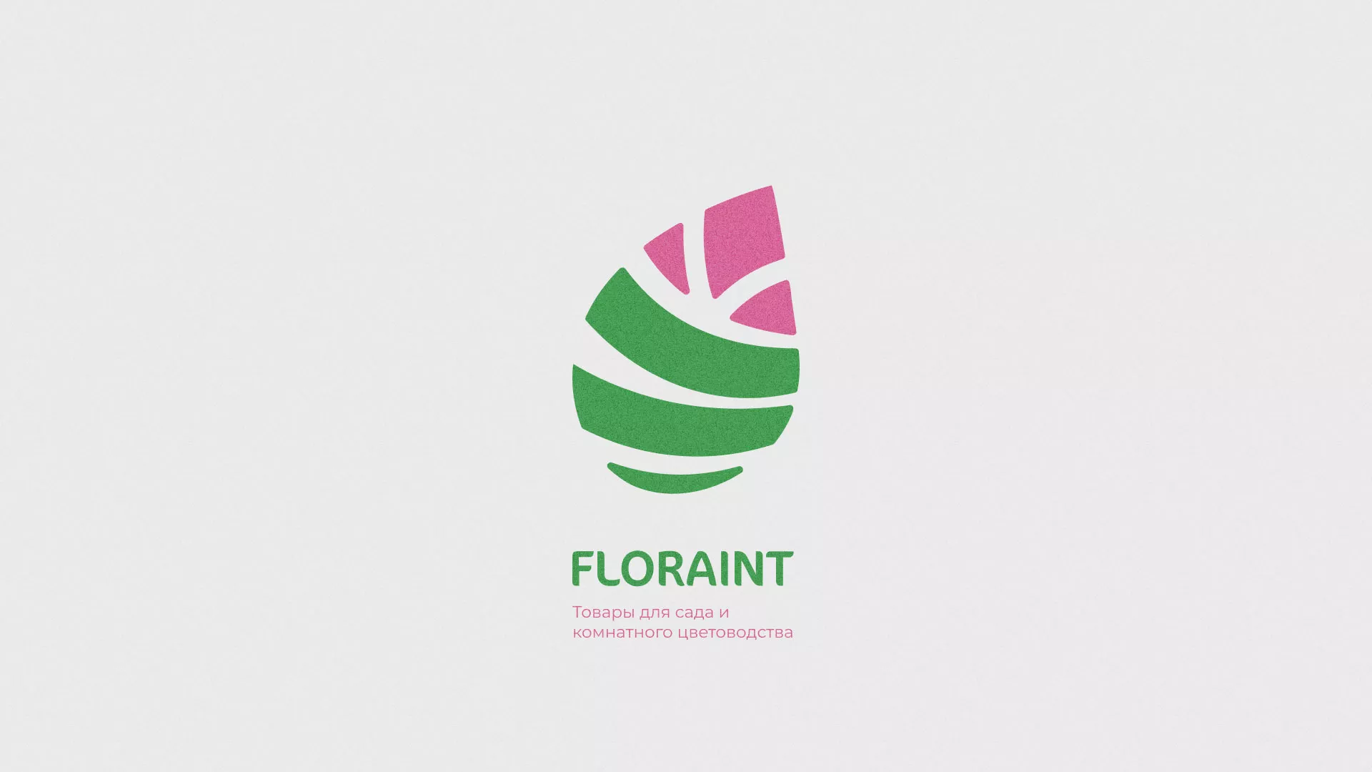 Разработка оформления профиля Instagram для магазина «Floraint» в Лысьве