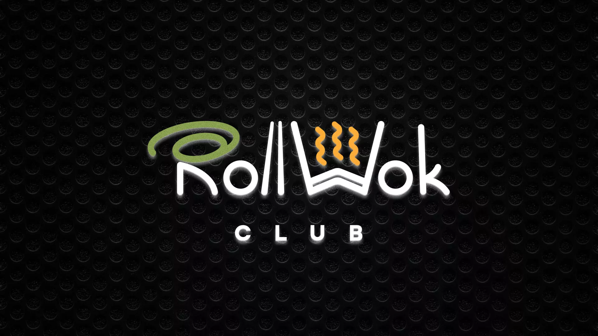 Брендирование торговых точек суши-бара «Roll Wok Club» в Лысьве