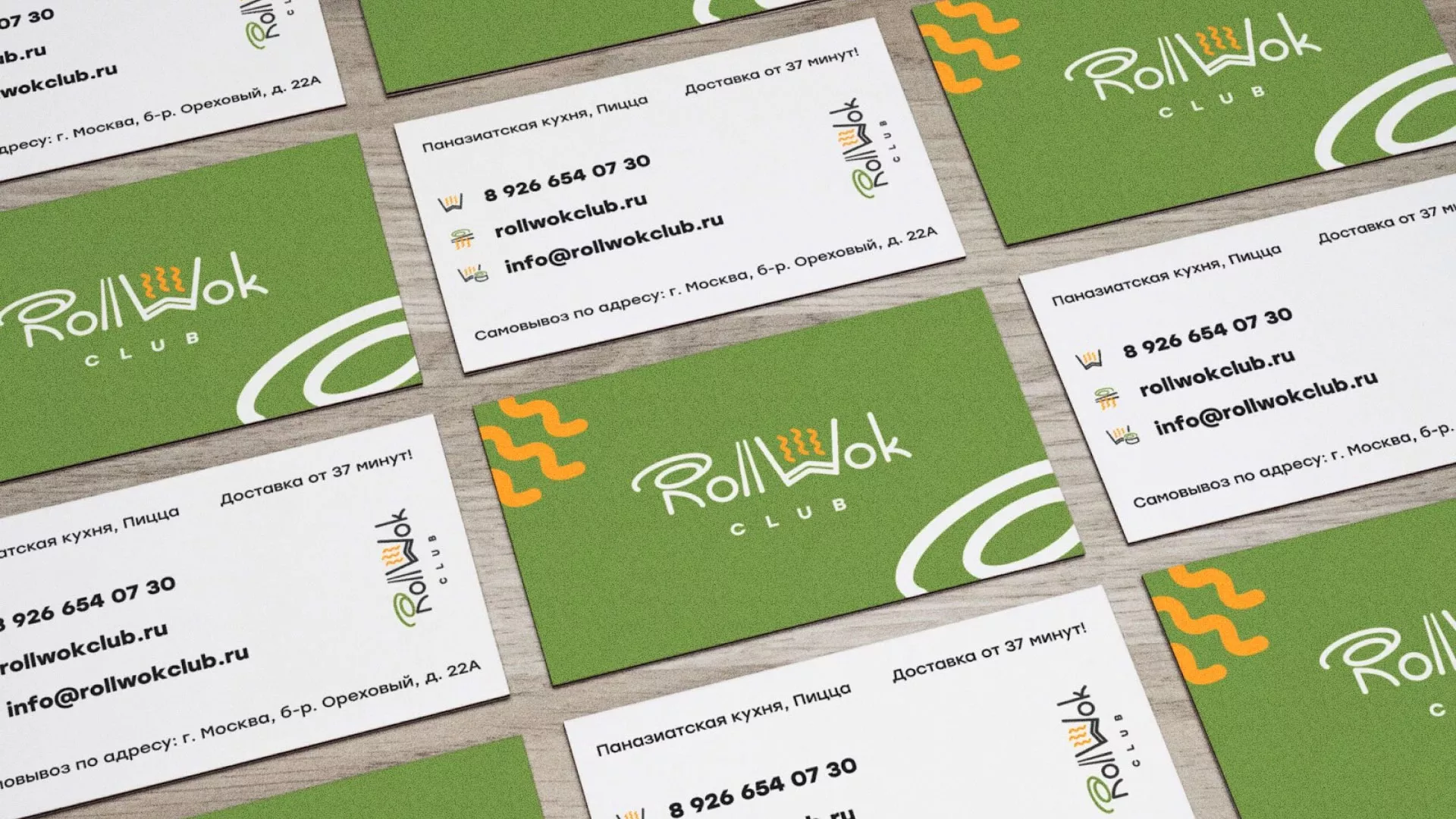 Разработка дизайна визиток суши-бара «Roll Wok Club» в Лысьве