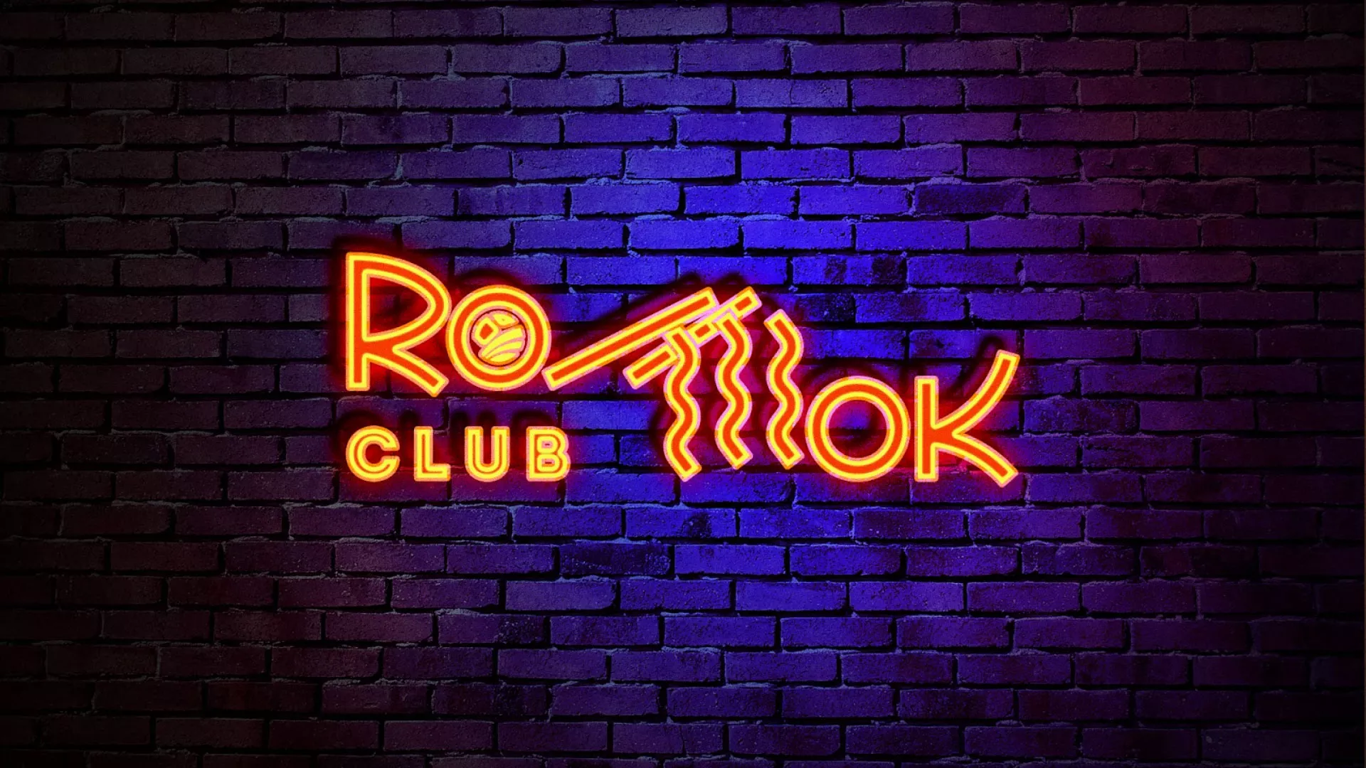 Разработка интерьерной вывески суши-бара «Roll Wok Club» в Лысьве