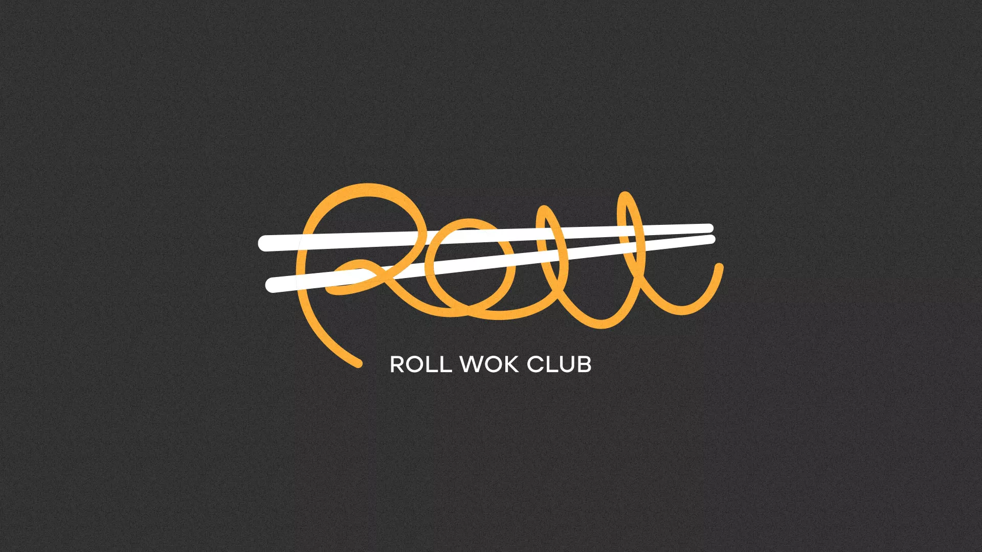 Создание дизайна листовок в Лысьве для суши-бара «Roll Wok Club» Создание дизайна листовок в Лысьве для суши-бара «Roll Wok Club»