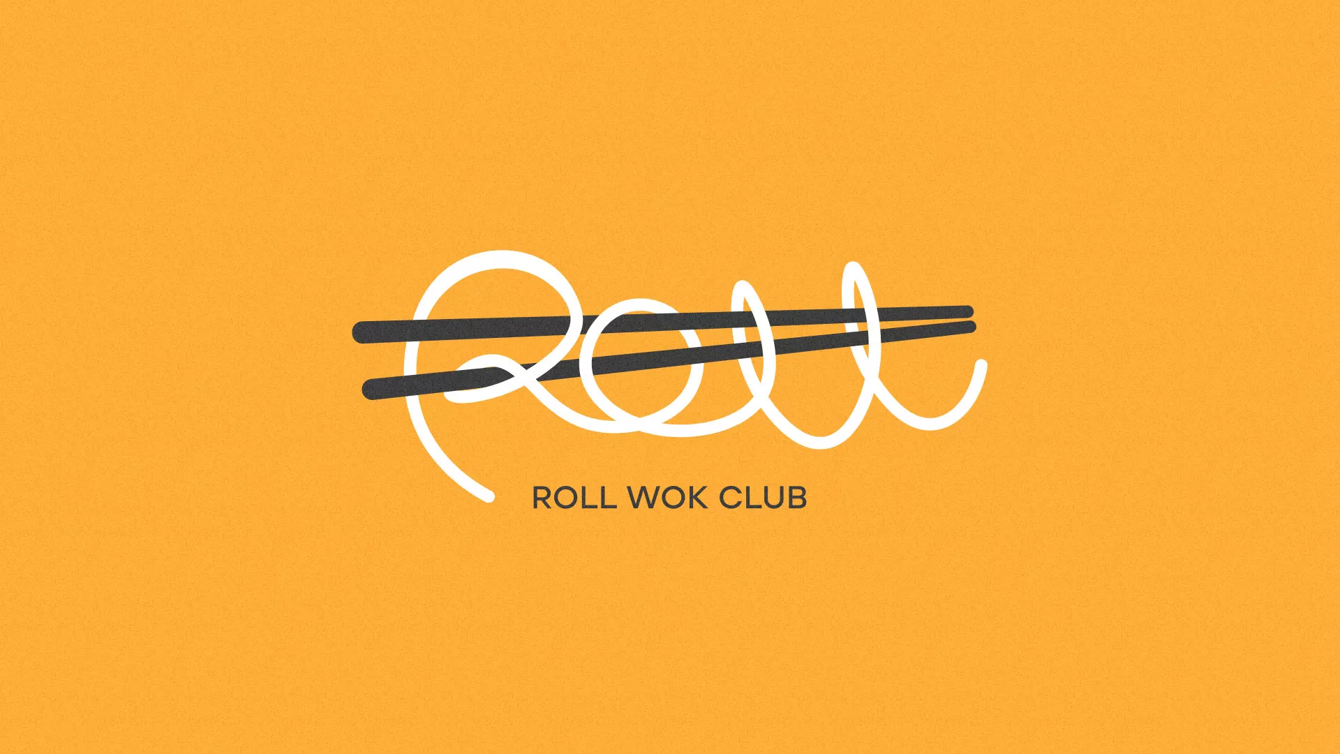 Создание дизайна упаковки в Лысьве для суши-бара «Roll Wok Club» Создание дизайна упаковки в Лысьве для суши-бара «Roll Wok Club»