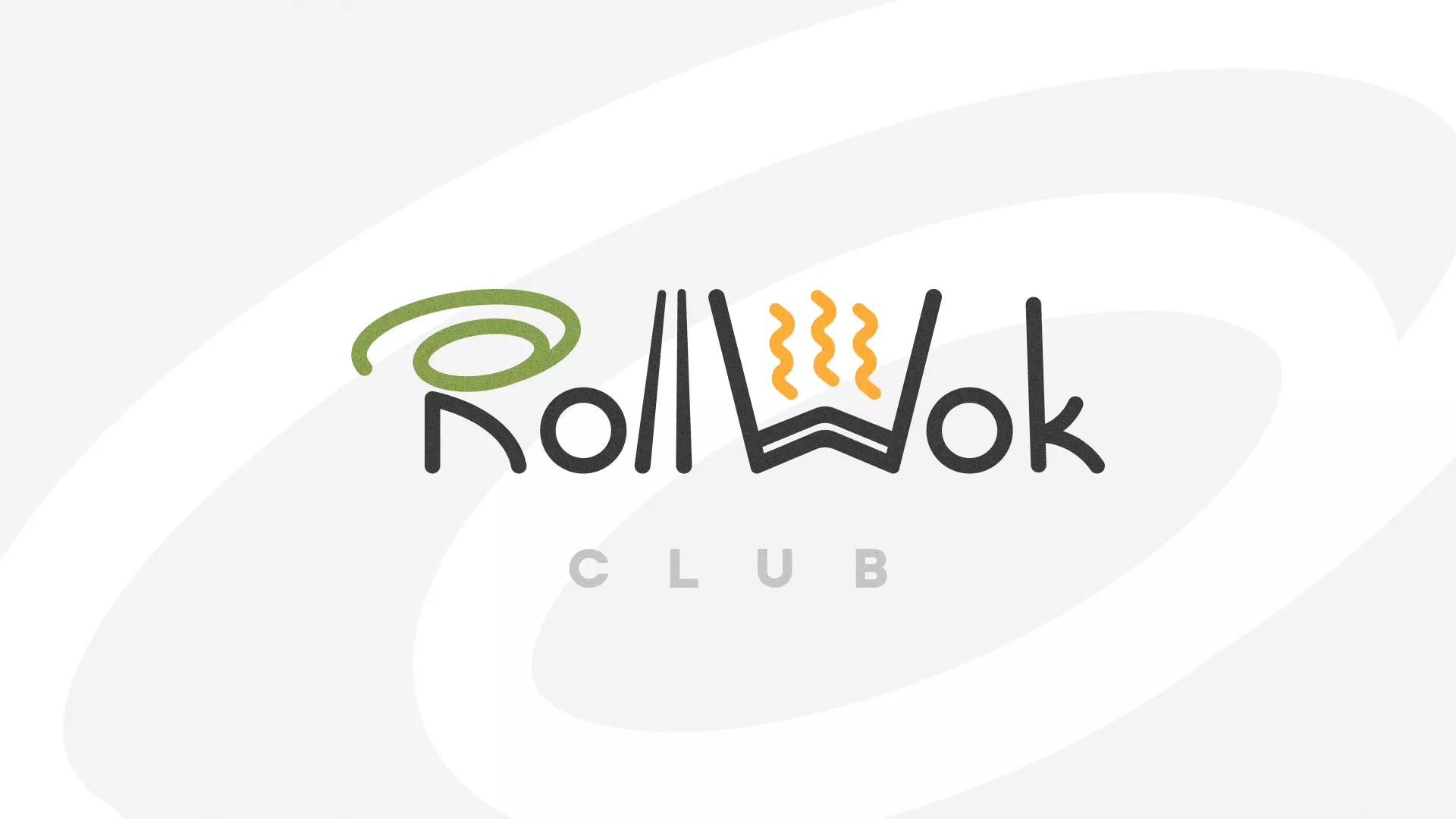 Создание дизайна листовок суши-бара «Roll Wok Club» в Лысьве